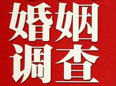 「十堰市取证公司」收集婚外情证据该怎么做