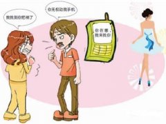 十堰市寻人公司就单身女孩失踪原因总结